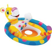 Надувной круг-ходунки 'Тигрёнок' (See-Me-Sit Pool Float), 3-4 года, Intex [59570NP]