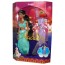 Кукла 'Аладдин - Жасмин' (Aladdin - Jasmine), из серии 'Disney Classic', Mattel [2557] - Кукла 'Аладдин - Жасмин' (Aladdin - Jasmine), из серии 'Disney Classic', Mattel [2557]