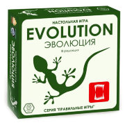 Настольная игра 'Эволюция', Правильные игры [13-01-01]