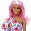 Кукла Барби с протезом, обычная (Original), #189 из серии 'Мода' (Fashionistas), Barbie, Mattel [HBV21] - Кукла Барби с протезом, обычная (Original), #189 из серии 'Мода' (Fashionistas), Barbie, Mattel [HBV21]