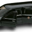 Модель автомобиля Cadillac DeVille Presidential Limo 2001, 1:24, 'Президентская' серия, Yat Ming [24018] - 24018.jpg