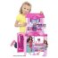 Игровой набор 'Гламурный домик для отдыха Барби', Barbie, Mattel [X7945] - X7945.jpg