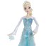 Кукла 'Эльза 'Леденящая сила', 28 см, Frozen ('Холодное сердце'), Mattel [CGH15] - CGH15-6.jpg