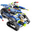 Конструктор "Гибридный спасательный танк", серия Lego Exo-Force [8118] - lego-8118-1.jpg