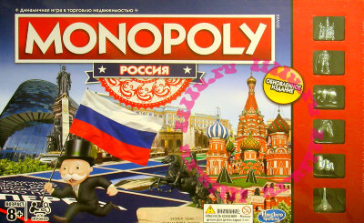 Игра настольная &#039;Монополия - Россия&#039;, версия 2016 года, Hasbro [B7512] Игра настольная 'Монополия - Россия', версия 2016 года, Hasbro [B7512]