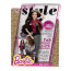 Шарнирная кукла Барби из серии 'Мода - Стиль', Barbie, Mattel [CBJ36] - CBJ36-1.jpg