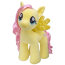 Мягкая игрушка 'Пони Fluttershy', 40 см, My Little Pony, TY [90208] - 90208-4.jpg