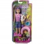 Игровой набор с куклой Скиппер (Skipper), из серии 'Поход', Barbie, Mattel [HDF71] - Игровой набор с куклой Скиппер (Skipper), из серии 'Поход', Barbie, Mattel [HDF71]