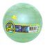 Мяч 'Бабочки', зеленый, серия 'Насекомые', 10 см, Bug SkyBall, Maui Toys [37054g] - Мяч 'Бабочки', зеленый, серия 'Насекомые', 10 см, Bug SkyBall, Maui Toys [37054g]