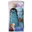 Кукла 'Эльза' с дополнительными нарядами, 28 см, Frozen ('Холодное сердце'), Mattel [CMM31] - CMM31-1.jpg