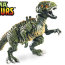 Конструктор "Тиранозавр", серия Plasma Dinosaurs [9559] - 9554_1.jpg