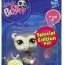 Одиночная зверюшка 2010 - Опоссум, специальный эксклюзивный выпуск, Littlest Pet Shop, Hasbro [94935] - 1015.JPG