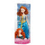 Кукла 'Мерида в сверкающем платье', 28 см, из серии 'Принцессы Диснея', Mattel [Y6863] - Y6863-1.jpg