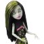 Кукла  'Скара Скримс' (Scarah Screams), серия 'Школьная монстро-ярмарка' (Ghoul Fair), 'Школа Монстров', Monster High, Mattel [CHW73] - CHW73-2.jpg
