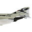 Модель американского истребителя F-4J Phantom II, 1:72, Forces of Valor, Unimax [85021] - 85021-2.jpg