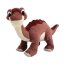 Мягкая игрушка 'Динозавр Литлфут Littlefoot', стоящий, 30 см, 'Земля до начала времен', Playmates [45171] - 45170.jpg