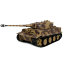 Модель 'Немецкий танк Tiger 1', 1:18, Bravo Team, Unimax [70004] - 70004.jpg