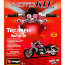 Сборная модель мотоцикла Triumph Rocket III, 1:18, красная, Bburago [18-55000-04] - 18-55000-04.lillu.ru.jpg