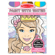 Водные раскраски 'Прекрасные Принцессы', Melissa&Doug [9434]