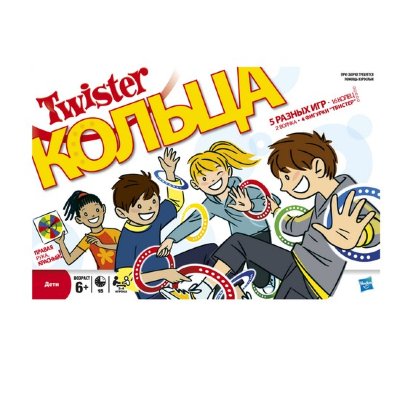 Игра &#039;Твистер Кольца&#039; (Twister), Hasbro [16964] Игра 'Твистер Кольца' (Twister), Hasbro [16964]