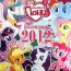 Календарь настенный на 2012 год 'Мой маленький пони' (My Little Pony) [6660-3] - scrn_big_1qf.jpg