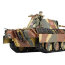 Модель 'Немецкий танк Пантера' (Германия, 1945), 1:32, Forces of Valor, Unimax [80082] - 80082-1.jpg