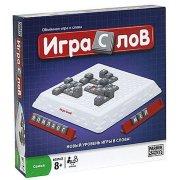 Игра настольная 'Игра слов', Hasbro [14577]
