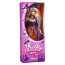 Кукла Барби 'Хеллоуин', Barbie Halloween Bewitched & Bejeweled, Mattel [BBV49] - BBV49-1.jpg