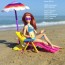 Игровой набор 'Шезлонг' из серии 'Барби любит океан' (Barbie Loves The Ocean), Barbie, Mattel [GYG17] - Игровой набор 'Шезлонг' из серии 'Барби любит океан' (Barbie Loves The Ocean), Barbie, Mattel [GYG17] DPP74 Рыженькая йога Безграничные движения шарнирная Шезлонг Зонт Полотенце Fashionistas fashion fashions doll dolls Барби lillu.ru

