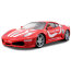 Сборная модель автомобиля Ferrari Fiorano, красная, 1:24, из серии Assembly Line, Maisto [39110] - 39110-1.jpg