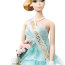 Кукла 'Королева Выпускного Бала' (Homecoming Queen Barbie), коллекционная, эксклюзивная, Gold Label Barbie, Mattel [CJF57] - CJF57-1mu.jpg