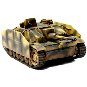 Модель 'Немецкая САУ Sturmgeschutz III Ausf.G (StuG III)' (Нормандия, 1944), 1:72, Forces of Valor, Unimax [85036]
