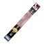 Игрушка 'Световой меч Дарта Вэйдера' (Darth Vaider Ultimate FX LightSaber), электронный, со светом и звуком, красный, из серии 'Star Wars' (Звездные войны. Войны клонов), Hasbro [32720] - 32718-1.jpg