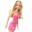 Кукла Барби из серии 'Сияние моды', Barbie, Mattel [T7581] - T7580-1a3.jpg