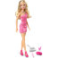 Кукла Барби из серии 'Сияние моды', Barbie, Mattel [T7581] - T7580-1a4.jpg