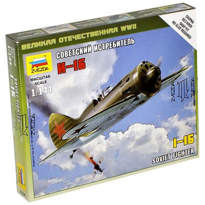 Сборная модель 'Советский истребитель И-16', 1:144, сборка без клея, Art of Tactic, Zvezda [6254] Сборная модель 'Советский истребитель И-16', 1:144, сборка без клея, Art of Tactic, Zvezda [6254]