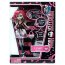 Кукла 'Купид' (C.A. Cupid), с сумочкой, 'Школа Монстров', Monster High, Mattel [Y4683] - Y4683-1.jpg