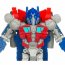 Трансформер 'Optimus Prime' (Оптимус Прайм) из серии 'Activators', Hasbro [98469] - 18DCAB9219B9F36910BC4D11C07D1662.jpg