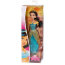 * Кукла 'Jasmine', 28 см, из серии 'Принцессы Диснея', Mattel [CFB80] - CFB80-1.jpg