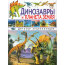 Книга 'Динозавры и планета Земля', Владис [2137-7] - Книга 'Динозавры и планета Земля', Владис [2137-7]