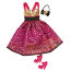 Одежда, обувь и аксессуары для Барби, из серии 'Модные тенденции', Barbie [BCN57] - BCN57.jpg