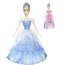 Кукла 'Золушка в волшебном платье', 28 см, из серии 'Принцессы Диснея', Mattel [W1137] - W1137.jpg