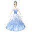 Кукла 'Золушка в волшебном платье', 28 см, из серии 'Принцессы Диснея', Mattel [W1137] - W1137-3.jpg