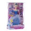 Кукла 'Золушка в волшебном платье', 28 см, из серии 'Принцессы Диснея', Mattel [W1137] - W1137-4..jpg