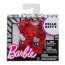 Одежда для Барби, из специальной серии 'Hello Kitty', Barbie [FLP41] - Одежда для Барби, из специальной серии 'Hello Kitty', Barbie [FLP41]