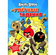 Книга 'Angry Birds. Улётные задания', Махаон [04635-1]