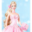 Кукла 'Пожелания ко дню рождения' (Birthday Wishes), коллекционная Barbie, Mattel [C0860] - C0860-2.jpg
