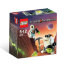 Конструктор "Миниробот", серия Lego Mars Mission [5616] - lego-5616-2.jpg