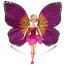 Подарочный набор кукол Барби-бабочка 'Марипоса' и Принц, специальный выпуск, Barbie Mariposa, Mattel [BBV43] - Y6372-54z.jpg