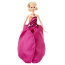 Подарочный набор кукол Барби-бабочка 'Марипоса' и Принц, специальный выпуск, Barbie Mariposa, Mattel [BBV43] - Y6372-6mu.jpg